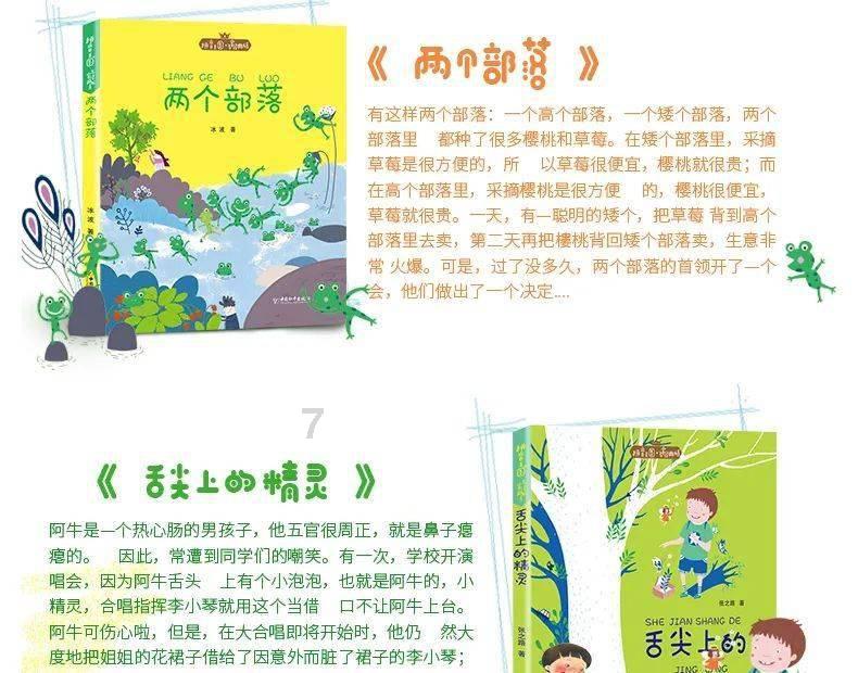 这是警察