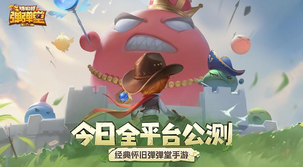 逃出小象森林