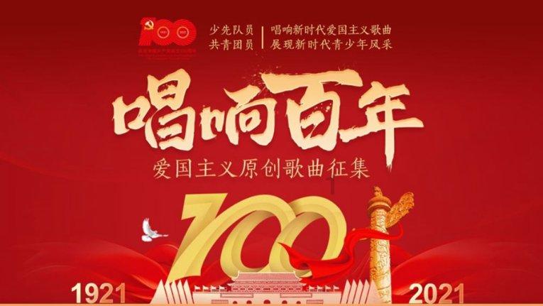 救援有趣的孔雀