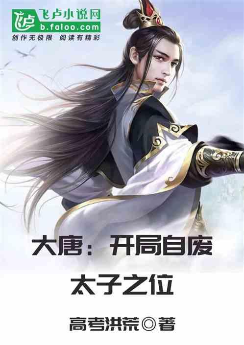 轩辕剑3