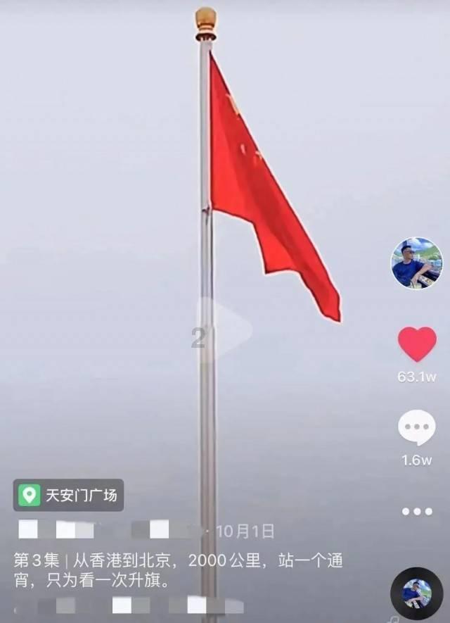 狼人杀