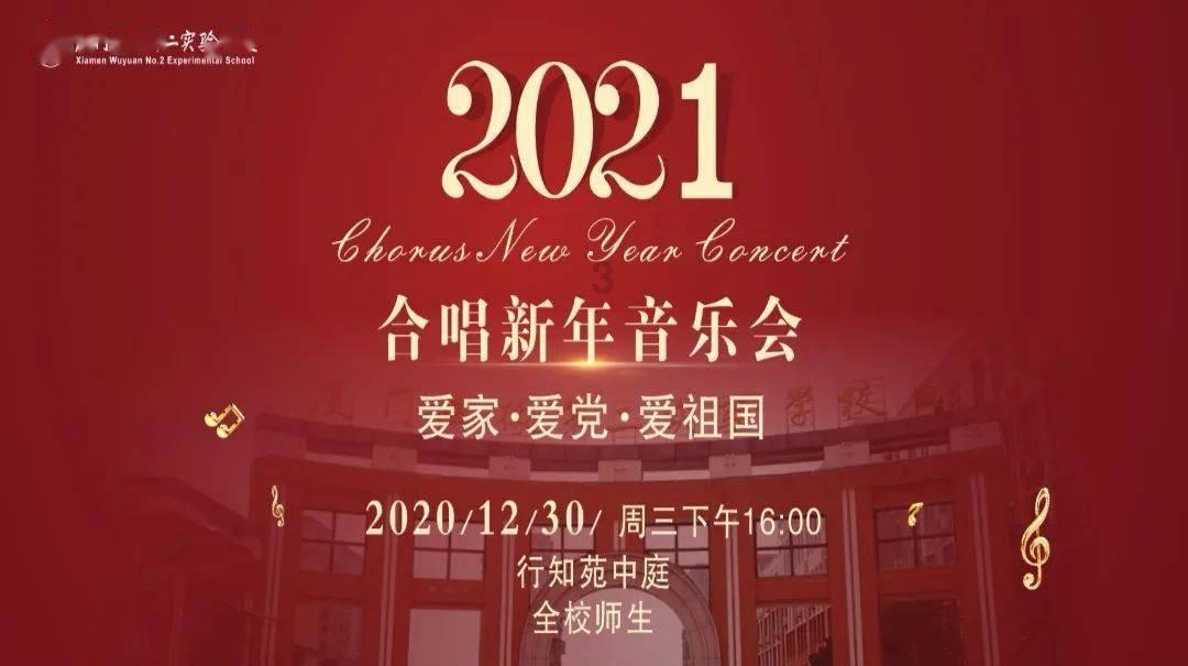 阿提拉：全面战争