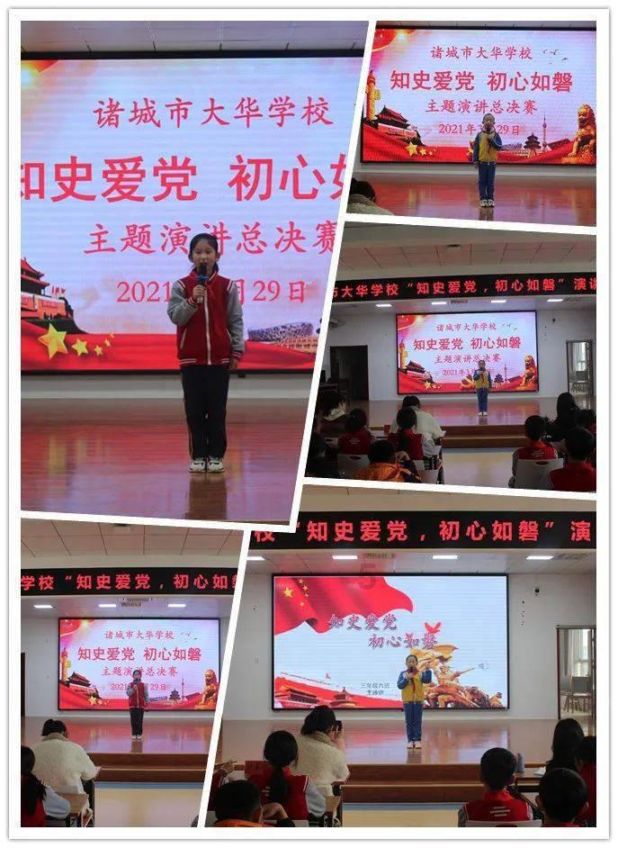 客房服务