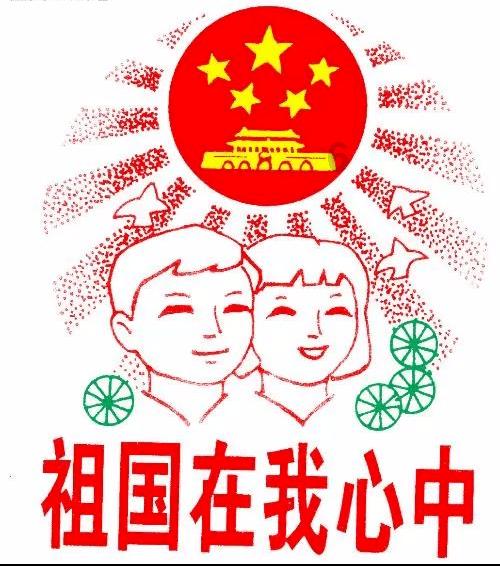 美丽城市拼拼看