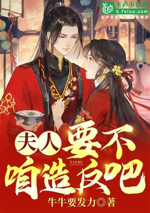 三国之志2